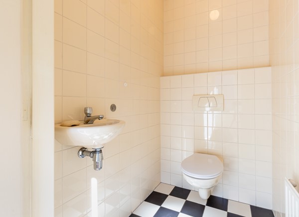 Medium property photo - Kerkstraat 7, 2377 AR Oude Wetering